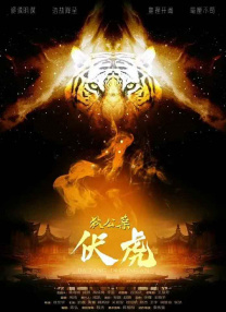 91麻豆国产福利在线观看